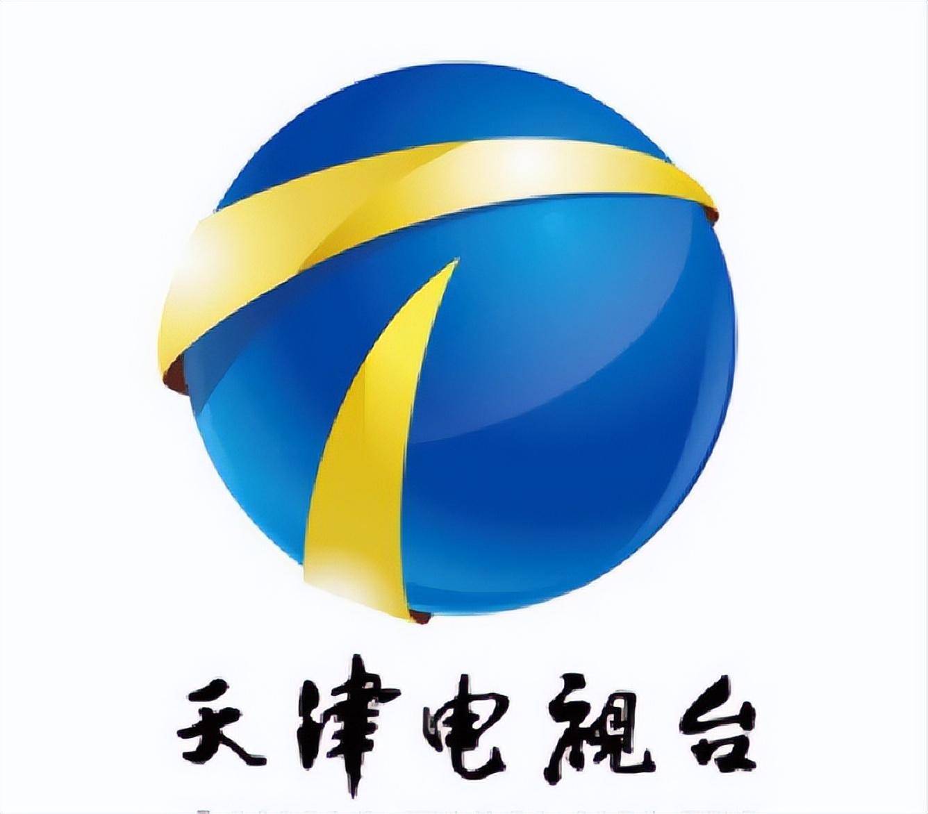 河南网络广播